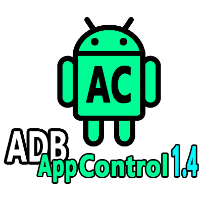 ADB App Control.png