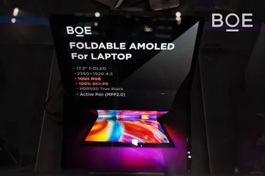 BOE, Dizüstü Bilgisayarlar için 17,3″ Katlanabilir AMOLED Ekranı Tanıttı